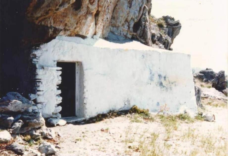 Vila Apostolis Agios Pavlos  Buitenkant foto